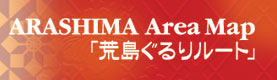 �r������胋�[�g